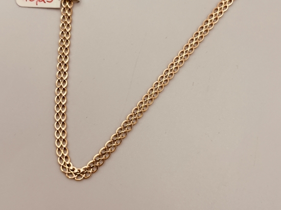 Złoty Łańcuszek Próby 585(14K) T41I2371