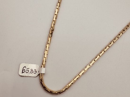 Złoty Łańcuszek Próby 585(14K) T50C2511