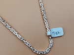 Srebrny Łańcuszek Próby 925 G20708