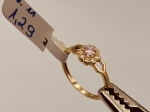 Złoty Pierścionek Próby 585(14K) T0J2463