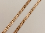 Złoty Łańcuszek Próby 585(14K) T41I2371