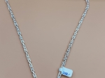 Piękny Splot Królewski Próby 925 G20722