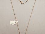 Złoty Łańcuszek Próby 585(14K) T27B2213