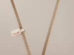 Złoty Łańcuszek Próby 585(14K) T41I2371