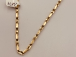 Złoty Łańcuszek Próby 585(14K) T47C2368