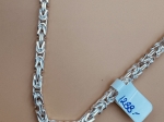 Piękny Splot Królewski Próby 925 G20722