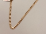 Złoty Łańcuszek Próby 585(14K) T41I2371