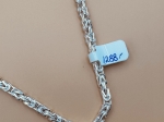Piękny Splot Królewski Próby 925 G20722