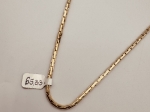 Złoty Łańcuszek Próby 585(14K) T50C2511