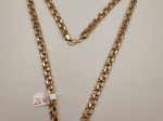 Złoty Łańcuszek Próby 585(14K) T41G2435