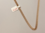 Złoty Łańcuszek Próby 585(14K) T41I2371